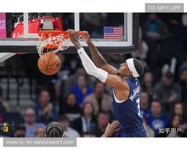 _森林狼拼劲十足,追逐季后赛梦想_,森林狼kg